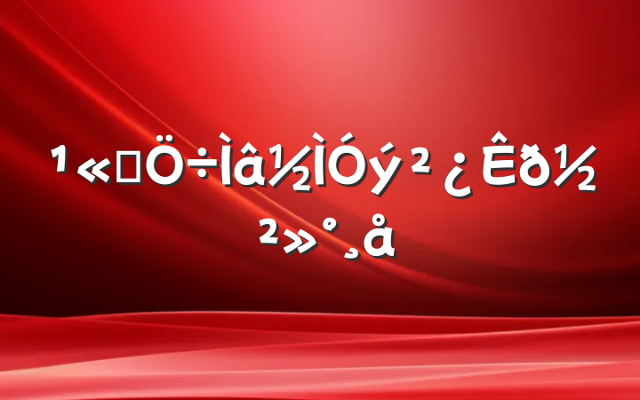 ˾𽲻