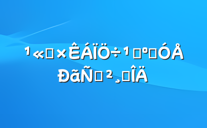 ˾ܾƸݽ巶