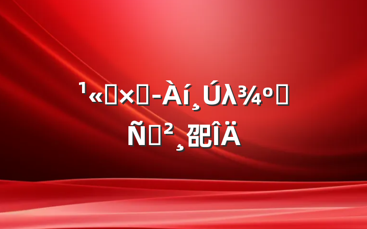 ˾ܾλƸݽ巶