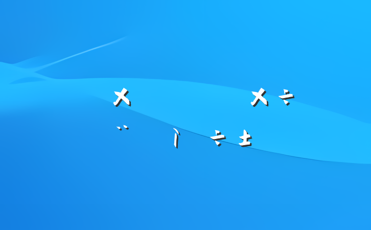 ˾֧ίԱṤ㱨Ѳ