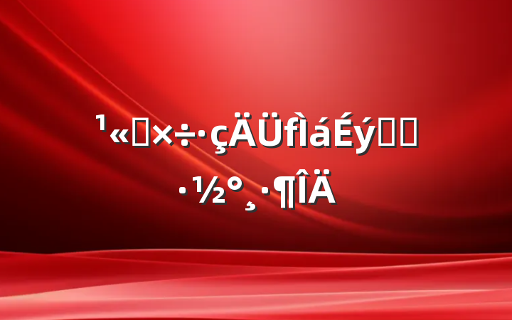 ˾ʵʩ