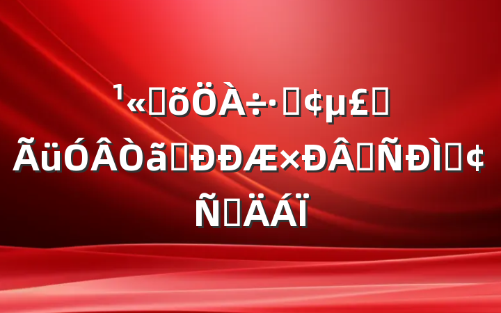 ˾ܷʹǰƪַԲ