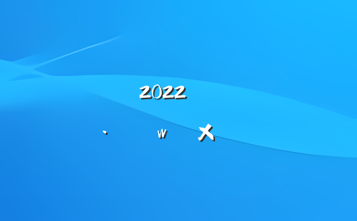 ˾2022꿪չܽ᷶