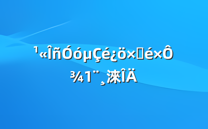 óԲԾ淶