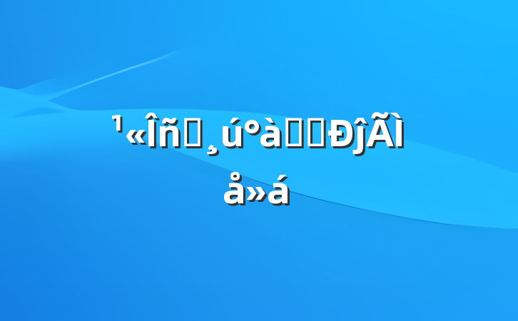 Աѧϰĵ
