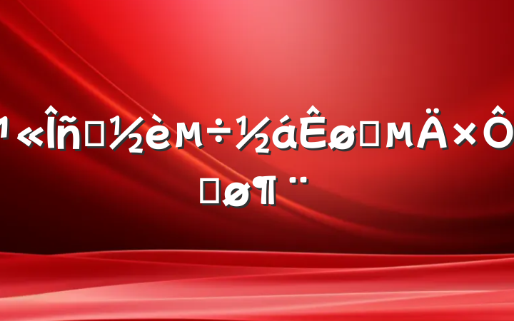 公务员借调结束时的自我鉴定