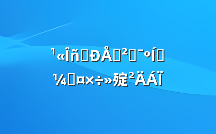 ԱϢɼͳƹ㱨