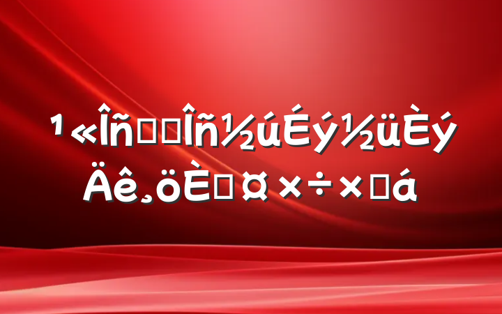 Աְ˹ܽ