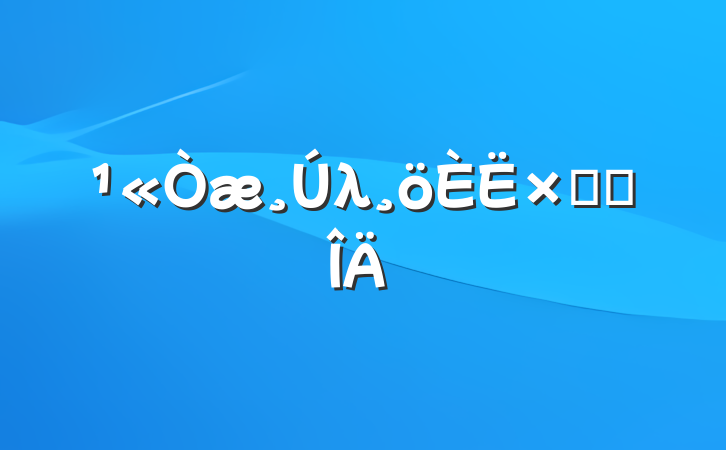 λܽ᷶