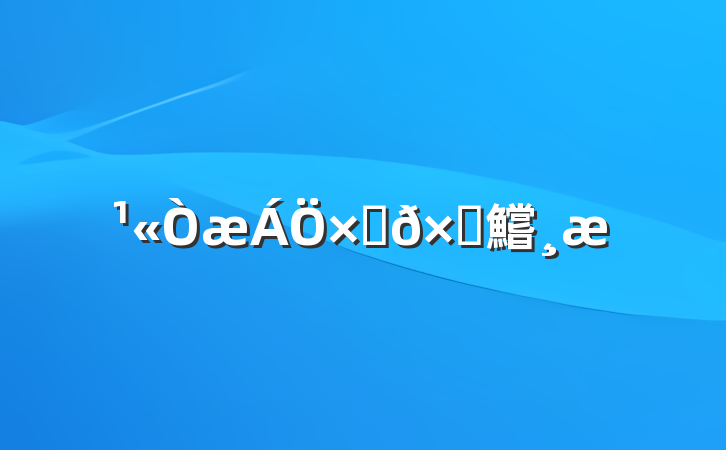 ʽԲ鱨
