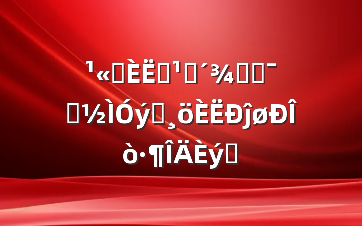 ְԱۿƼݾʾƬĵøƪ