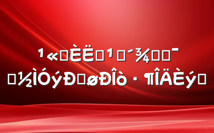 ְԱۿƼݾʾĵøƪ