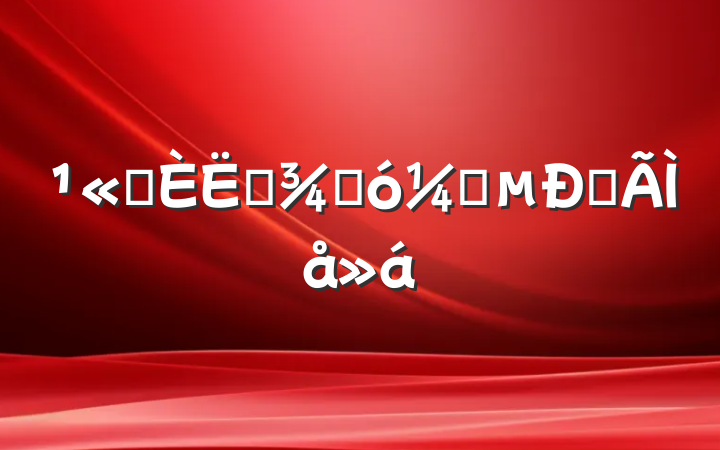 ְԱƺݳĵ
