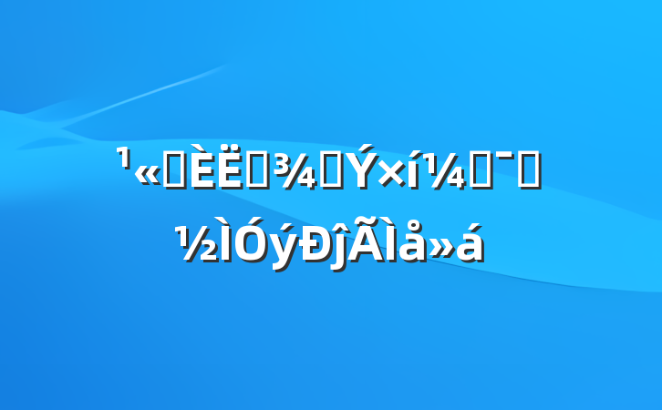 ְԱƼݾʾĵ