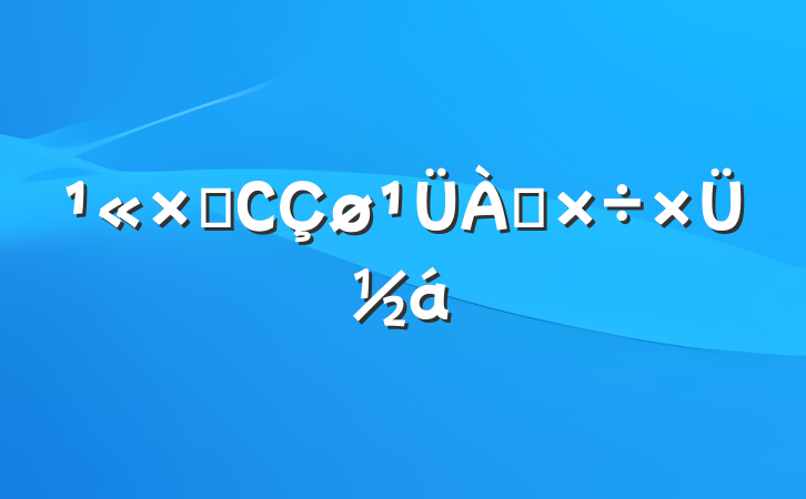 ⷿСܽ