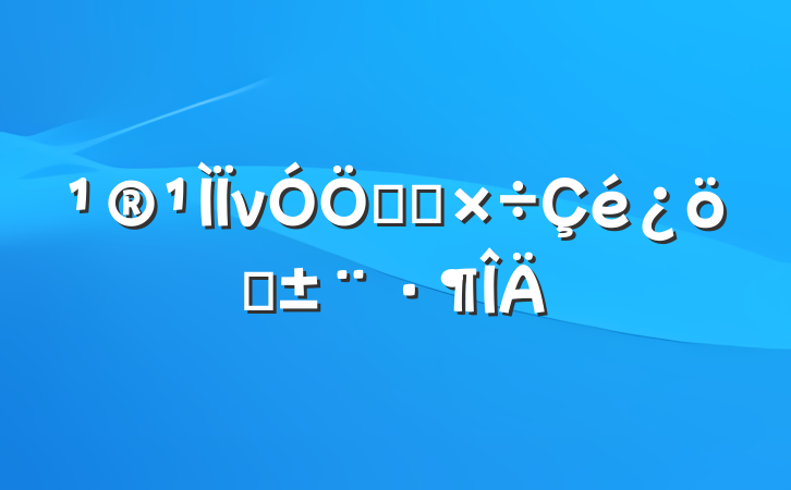 νص㹤ͨ