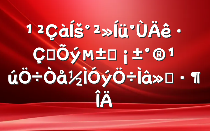 š·ഺʱ