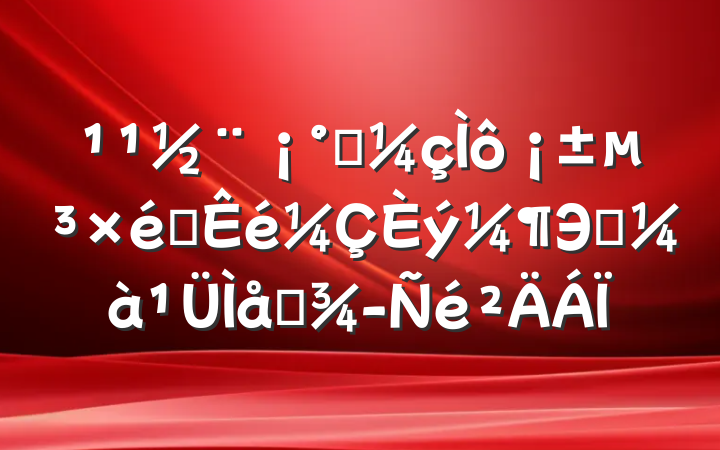 һ֯Эͬϵ