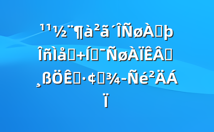 Ϸϵ ƶҵչ