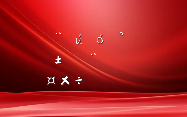 ˫ƿ˹о˼