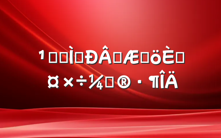 Ǹɽʦѧڸ˹ƻ