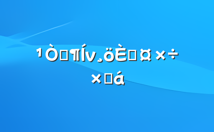 ְ˹ܽ