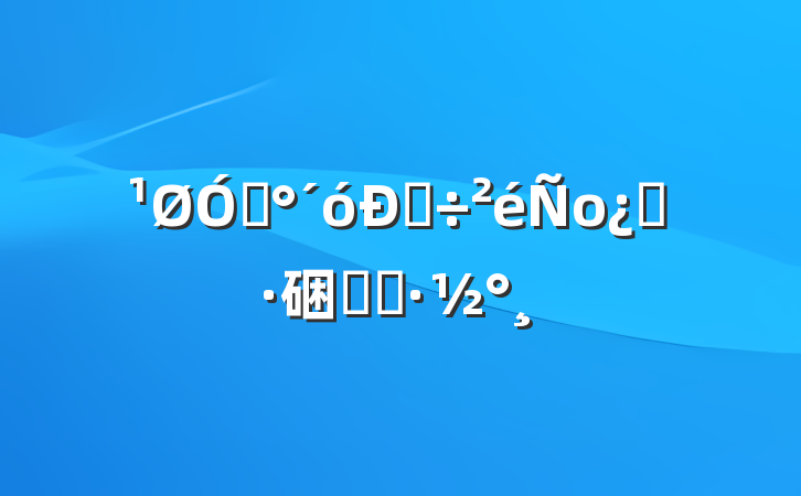 ڡ˵о֮硱ʵʩ