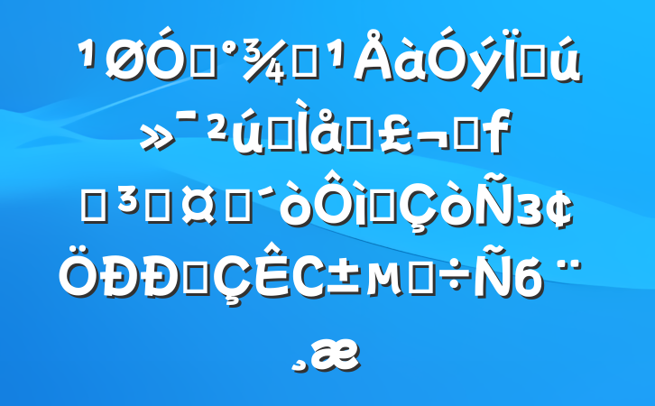 ڡ۽ִҵϵȫֳ֧ɳȫзĳСĵб