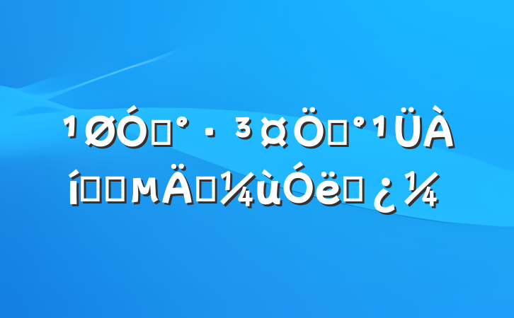 ڡ·ơģʽʵ˼