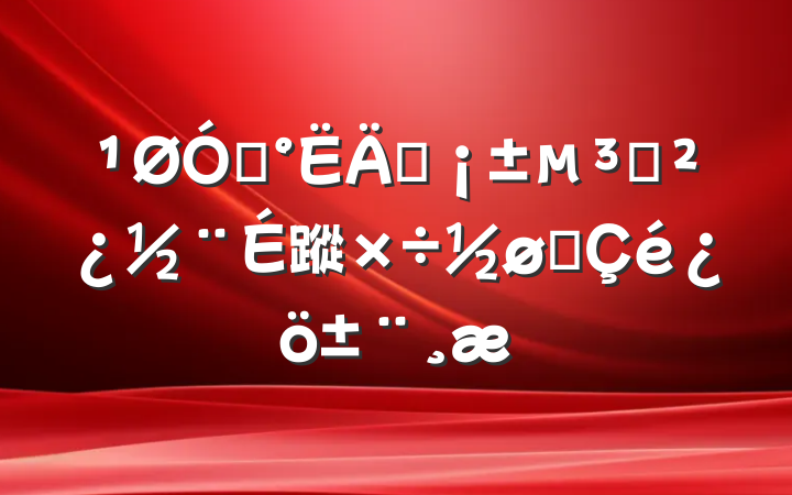 ڡǿ֧蹤չ