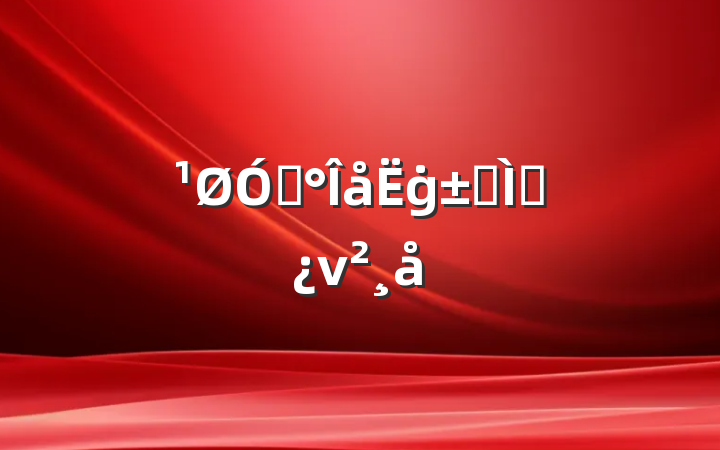 ڡġר⵳ν