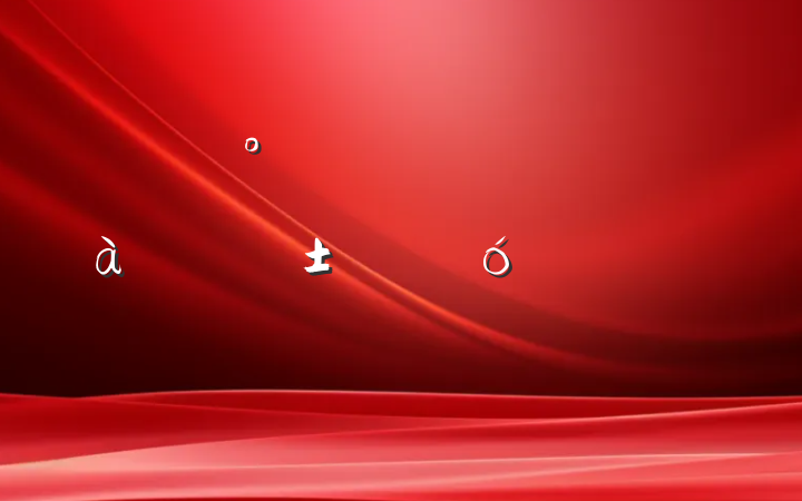 ڡһ͸ɲ˼ֲ