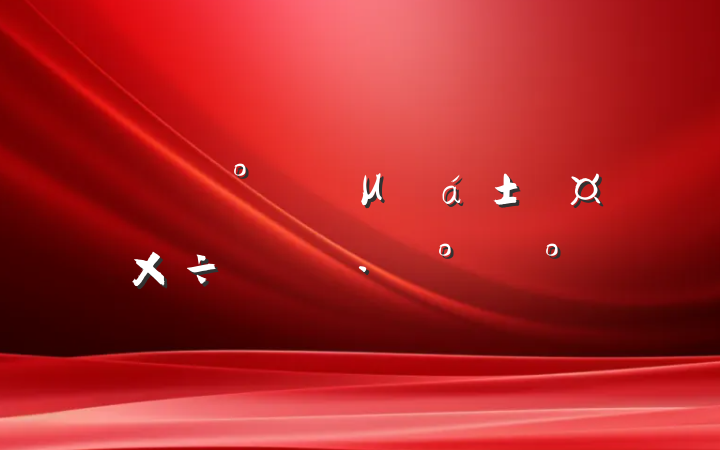 ڡμҷáʵʩģ