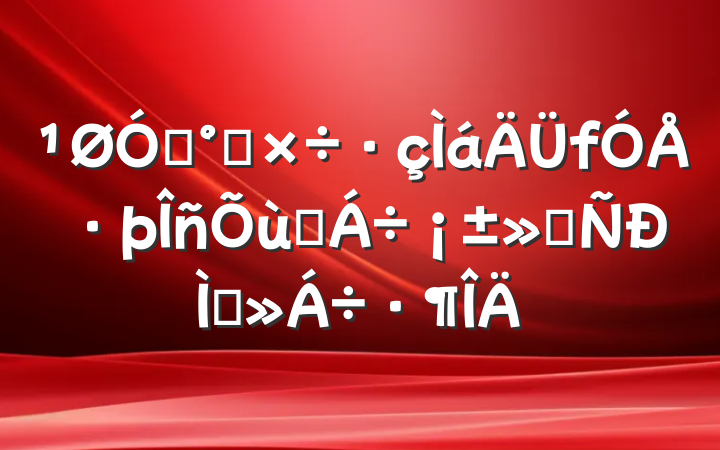 ڡתŷһֽ