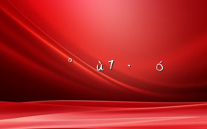 ڡ7ۺ