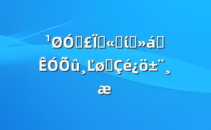 ڱչ˾ίԱѲĽչ