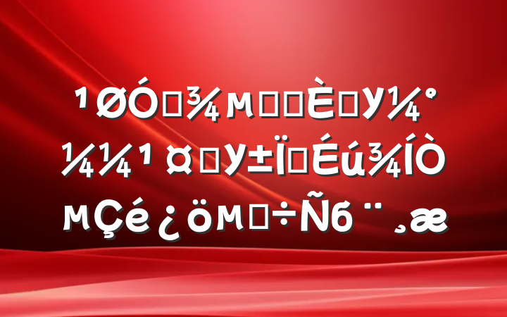 ڱظߵѧУԺУҵҵĵб