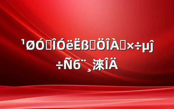 ڲԴĵб淶