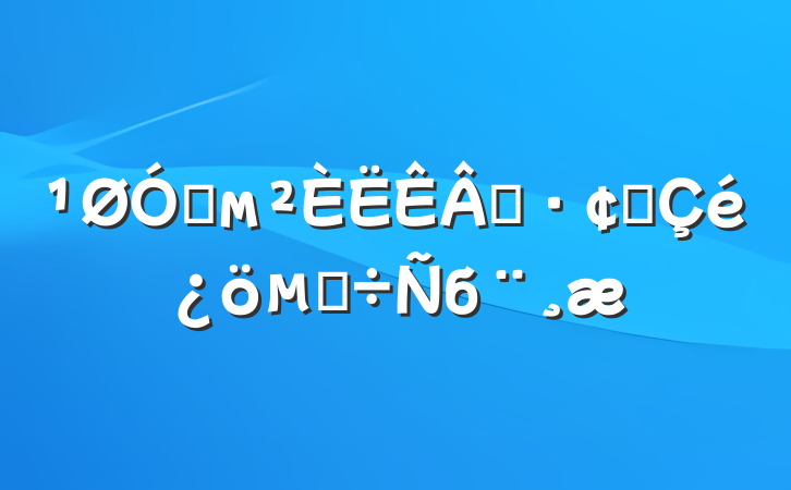ڲмҵչĵб