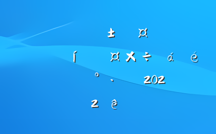 ڳгȫгйϵͳϵĽ2022