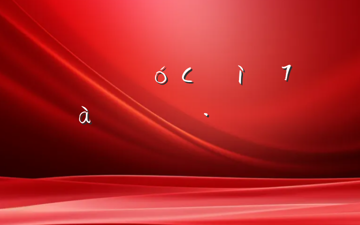 ڳСìܾ׶Ԫ·ֲ