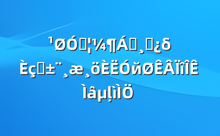 ڴ쵼ɲδʵйļ