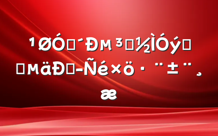 ڴµԱģʽ;