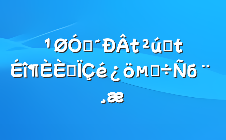 ڴҵںĵб