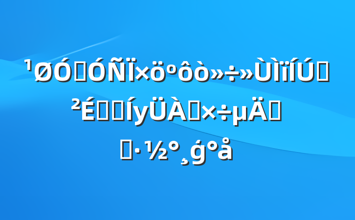 ڴôɳʯȡʵʩģ