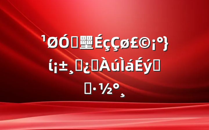 ڴ壨ίɲѧʵʩ