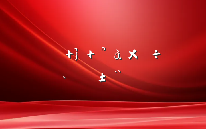 ڴ ί ӵз淶