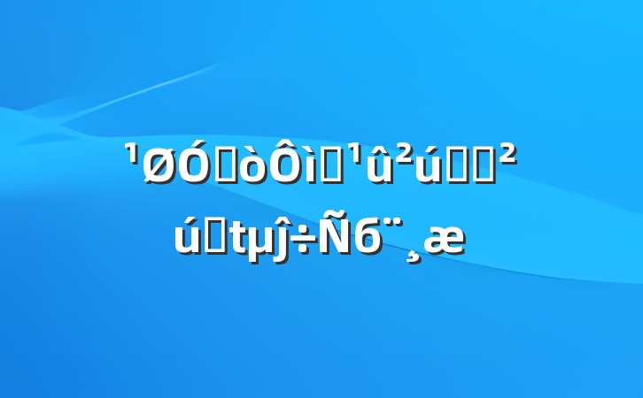 ڴˮҵȫҵĵб
