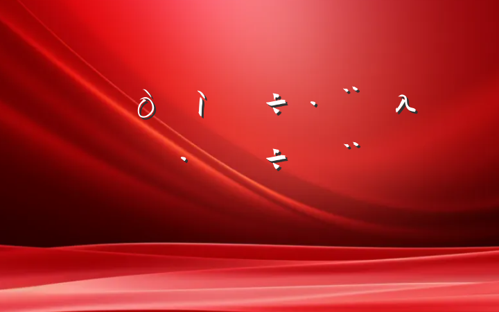 ڴһλӪ̻б