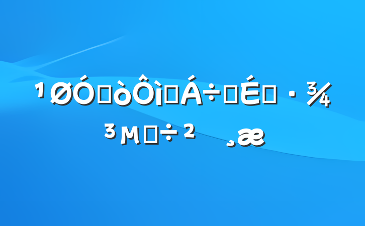 ڴһӪ̻ĵ鱨